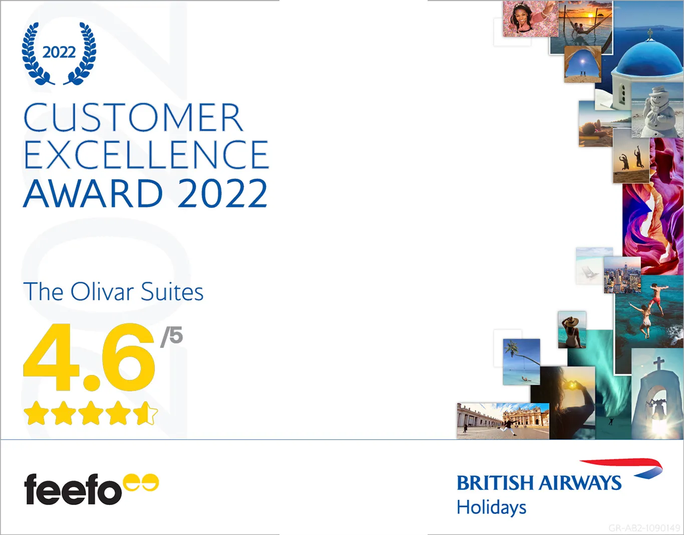 CUSTOMER EXCELLENCE AWARD