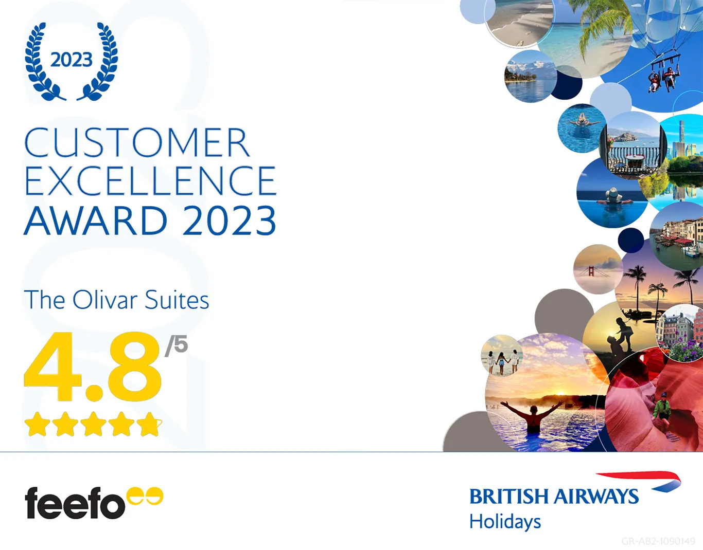 CUSTOMER EXCELLENCE AWARD